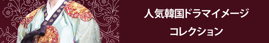 和田玉翡翠の竹モチーフネックレス